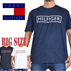 大きいサイズ メンズ TOMMY HILFIGER トミーヒルフィガー 半袖Tシャツ クルーネック ロゴプリント 白 ホワイト 黒 ブラック ネイビー XL XXL 大きいサイズ メンズ
