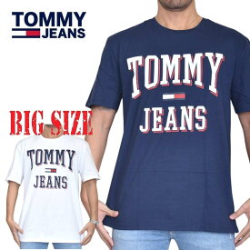 大きいサイズ メンズ TOMMY HILFIGER JEANS トミーヒルフィガージーンズ 半袖Tシャツ クルーネック ロゴプリント 白 ホワイト ネイビー XL XXL 大きいサイズ メンズ