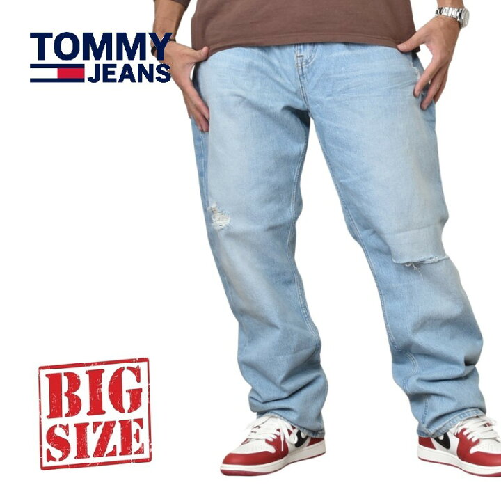 楽天市場】大きいサイズ メンズ TOMMY HILFIGER JEANS トミー 