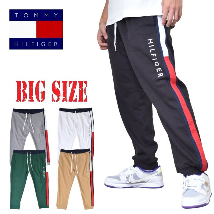 楽天市場】大きいサイズ メンズ TOMMY HILFIGER トミーヒルフィガー 