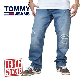 大きいサイズ メンズ TOMMY JEANS トミーヒルフィガー デニムパンツ ジーンズ ジーパン ストレート ジップフライ ストレッチ リラックス ストレート ダメージ加工 ユーズド加工 38 40 42 44インチ あす楽