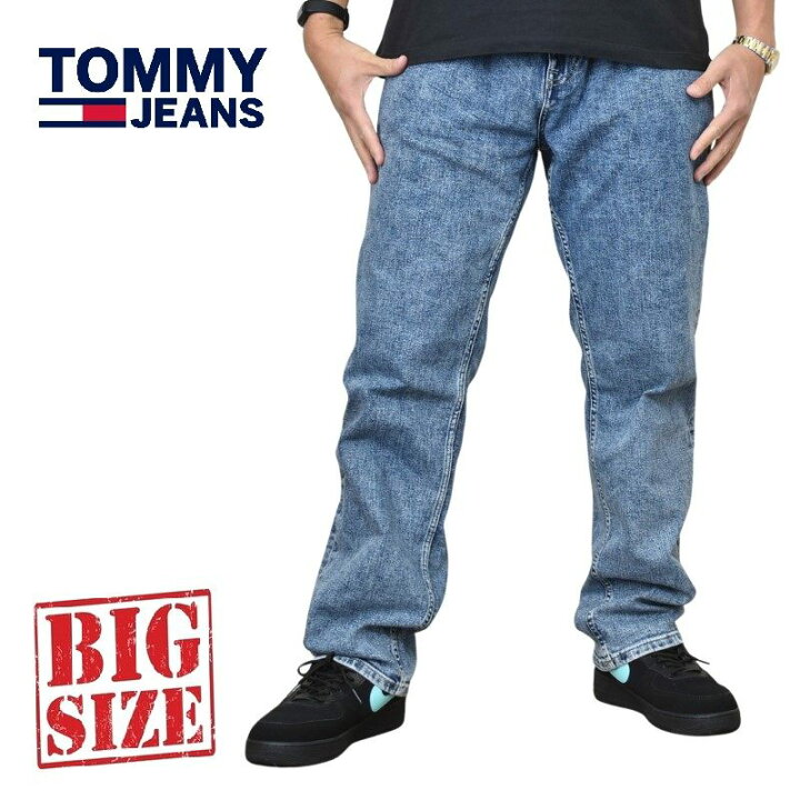 楽天市場】大きいサイズ メンズ TOMMY JEANS トミーヒルフィガー 