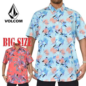 VOLCOM ボルコム 半袖シャツ オープンシャツ ポケット アロハ フラワープリント 花柄 ボタニカル柄 リゾートファッション XXL 大きいサイズ メンズ
