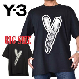 Y-3 ワイスリー 半袖Tシャツ Yohji Yamamoto ヨージヤマモト adidas アディダス 黒 ブラック LOGO GFX TEE ビッグシルエット オーバーサイズ XL XXL 大きいサイズ メンズ あす楽