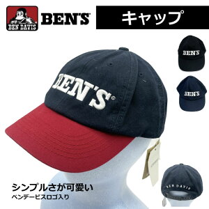 �x���f�C�r�X BEN DAVIS �����Y �L���b�v �t���[�T�C�Y (3)