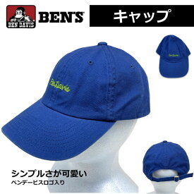 ベンデイビス BEN DAVIS メンズ キャップ フリーサイズ (5)