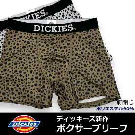 【DICKIES】メンズ ボクサーパンツ ディッキーズ 新作 ヒョウ柄 DKレオパード柄