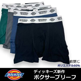 【DICKIES】メンズ ボクサーパンツ ディッキーズ 新作ボクサー DK Authentic柄