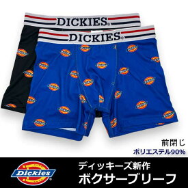 【DICKIES】メンズ ボクサーパンツ ディッキーズ 新作ボクサー DK Regular Logo Pattern柄