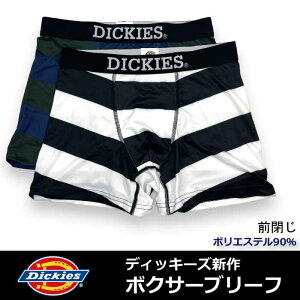 �yDICKIES�z�����Y �{�N�T�[�p���c �f�B�b�L�[�Y �V��{�N�T�[ DK Border��