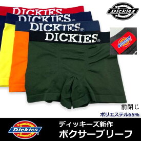 【DICKIES】メンズ ボクサーパンツ ディッキーズ 新作 カラー切り替え柄