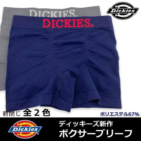 【DICKIES】メンズ ボクサーパンツ ディッキーズ 新作ボクサー DKトリプルロゴ柄