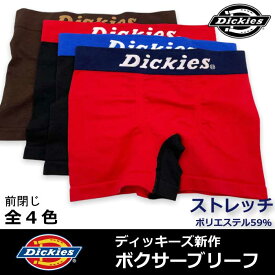 【DICKIES】メンズ ボクサーパンツ ディッキーズ 新作ボクサー DKビッグロゴ柄