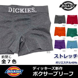 【DICKIES】メンズ ボクサーパンツ ディッキーズ 新作ボクサー DKメランゲ柄