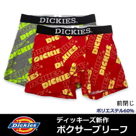 【DICKIES】メンズ ボクサーパンツ ディッキーズ 新作ボクサー デコレーティブロゴ柄