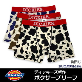 【DICKIES】メンズ ボクサーパンツ ディッキーズ 新作 カウパターン柄