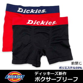 【DICKIES】メンズ ボクサーパンツ ディッキーズ 新作 DK BIG LOGO柄