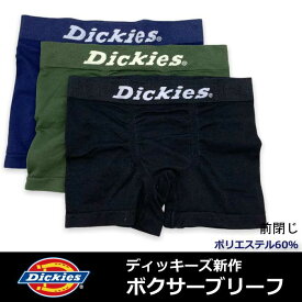 【DICKIES】メンズ ボクサーパンツ ディッキーズ 新作ボクサー 100year テープメジャー柄