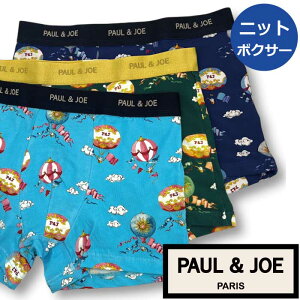 �y�|�[�����W���[ PAUL&JOE PAUL AND JOE�z�{�N�T�[�p���c �����Y �l�R �W�v�V�[�o���[���� �M�t�g �v���[���g�ɂ�