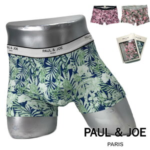 ポールアンドジョー Paul Joe ボクサーパンツ 通販 人気ランキング 価格 Com