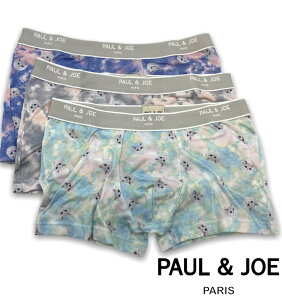 ポールアンドジョー Paul Joe ボクサーパンツ 通販 人気ランキング 価格 Com