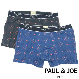 ポールアンドジョー Paul Joe メンズインナー 通販 人気ランキング 価格 Com ポールアンドジョー Paul Joe メンズインナー 通販 人気ランキング 価格 Com