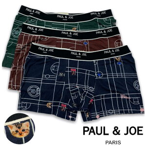 ポールアンドジョー Paul Joe ボクサーパンツ 通販 人気ランキング 価格 Com