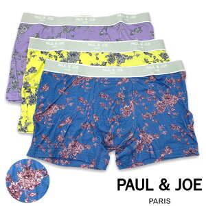 ポールアンドジョー Paul Joe 通販 人気ランキング 価格 Com
