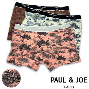 ポールアンドジョー Paul Joe ボクサーパンツ 通販 人気ランキング 価格 Com