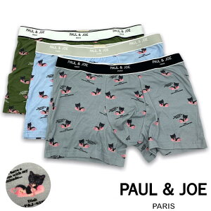 ポールアンドジョー Paul Joe ボクサーパンツ 通販 人気ランキング 価格 Com