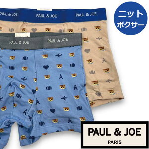 �y�|�[�����W���[ PAUL&JOE PAUL AND JOE�z�{�N�T�[�p���c �����Y �l�R �g���x���k�l�b�g�� �M�t�g �v���[���g�ɂ�