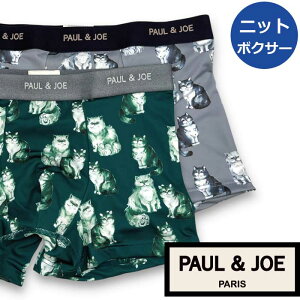 �y�|�[�����W���[ PAUL&JOE PAUL AND JOE�z�{�N�T�[�p���c �����Y �l�R �l�R���s�[�g�� �M�t�g �v���[���g�ɂ�