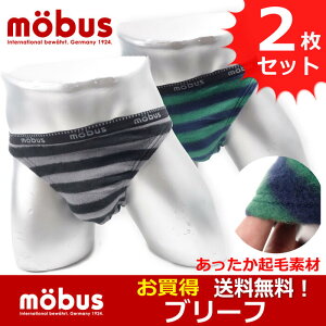 ymobus [uXzY rLj u[t pc 2Zbg  Nёf 70326 [hFY j ގ U e  {NT[u[t Zbg 2P  N[| i 
