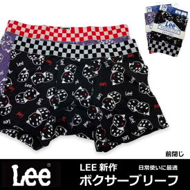 メンズ ボクサー パンツ LEE リー ダイス柄