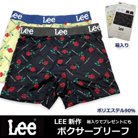 メンズ ボクサー パンツ LEE リー ローズ柄 箱入り プレゼントにも ラッピング無料