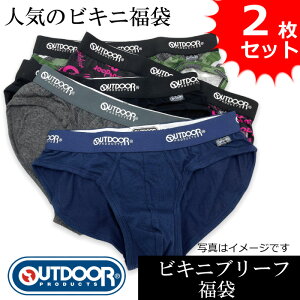 �����Y �p���c �r�L�j �u���[�t OUTDOOR (�A�E�g�h�A) �������� ���܂��� �A�\�[�g 2���Z�b�g ����