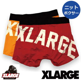 エクストララージ【X-LARGE】 メンズ ボクサー パンツ 野球 18429000 ロゴ ニットボクサー ポリエステル90％