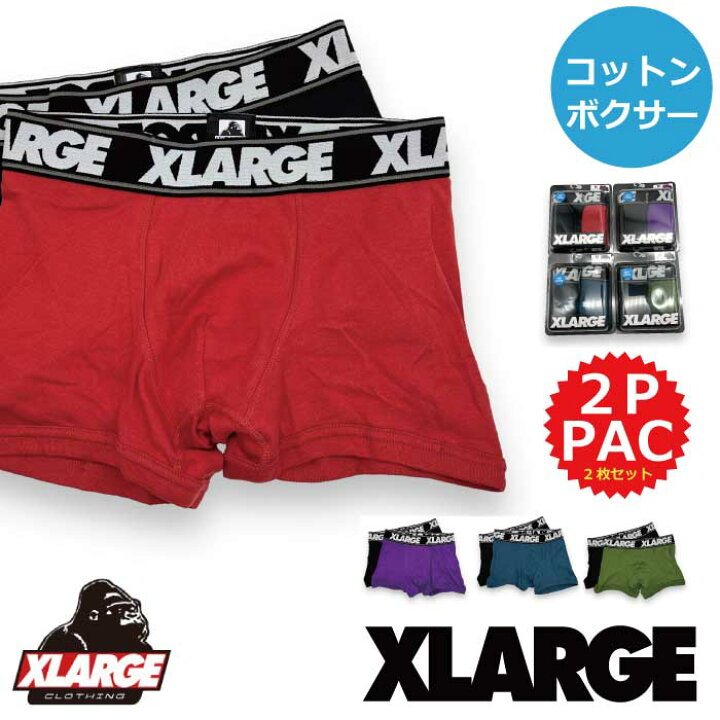 楽天市場】【2枚パック】【X-LARGE】エクストララージ メンズ ボクサー