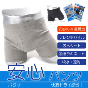 Spc {NT[ u[t pc Y 4d\ z A@փpc