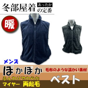 yۂۂ z Y xXg }C[n N ӂ炩