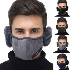 大ヒット中！　マスク代わりに便利な フェイスマスク 多用途 ウォーキング バイク ウイルス対策に！