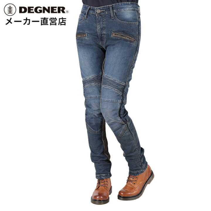 楽天市場】デグナー DEGNER レザーデニムパンツ FRP-27V レディース 