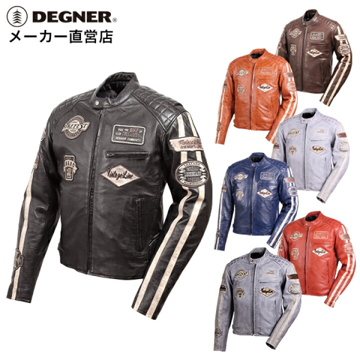 楽天市場】デグナー レザージャケット メンズ 秋冬用 全7色 M-XL 18WJ  