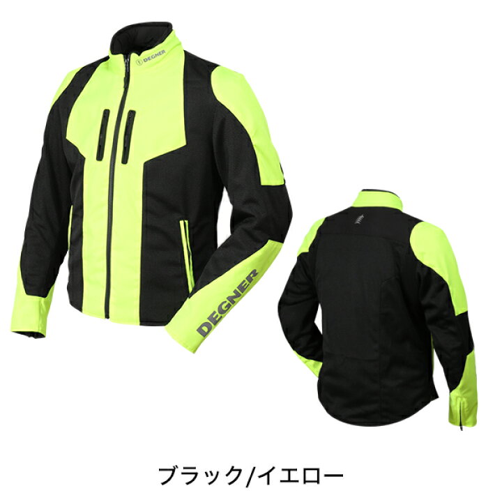 楽天市場】デグナー DEGNERメッシュジャケット 19SJ-2 メンズ 春 夏 