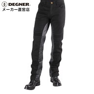 デグナー DEGNER 【公式】 ヒートガード付きストレッチコットンパンツ　ブラック DP-31 メンズ【無料ラッ…