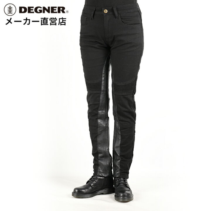 楽天市場】デグナー DEGNER レザーストレッチコットンパンツ FRP-31 