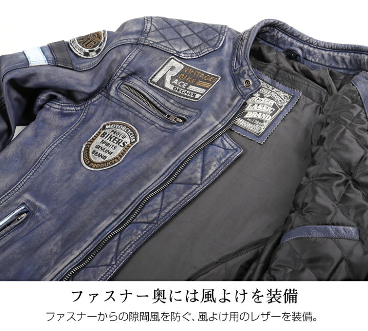 楽天市場】デグナー メンズヴィンテージレザージャケット M/L/XL/2XL 