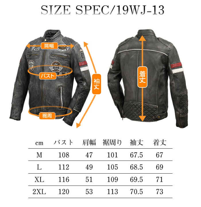 楽天市場】デグナー メンズヴィンテージレザージャケット M/L/XL/2XL 