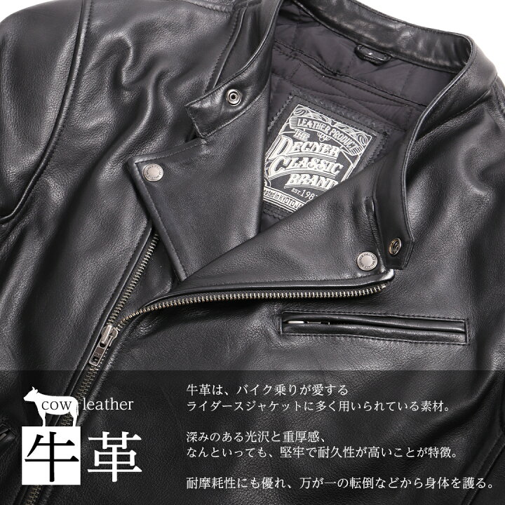 楽天市場】デグナー メンズカウレザーダブルジャケット S/M/L/XL/2XL 