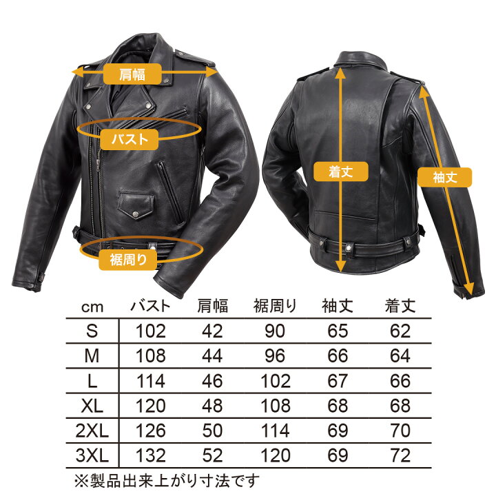 楽天市場】デグナー メンズカウレザーダブルジャケット S/M/L/XL/2XL 